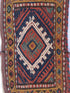Fine Old Turkish Spoon Bag